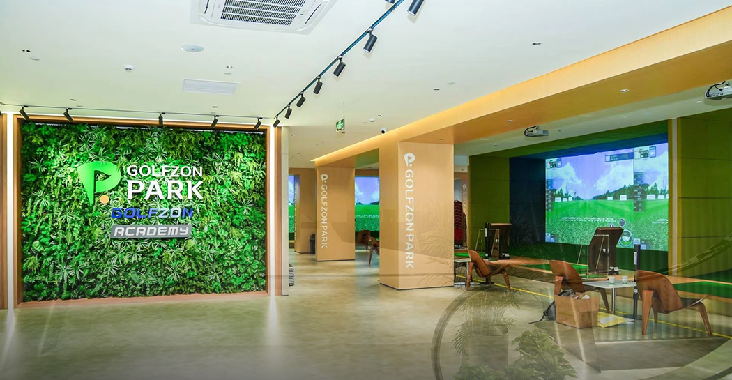 高爾夫尊運動公園GOLFZON PARK 深圳旗艦店