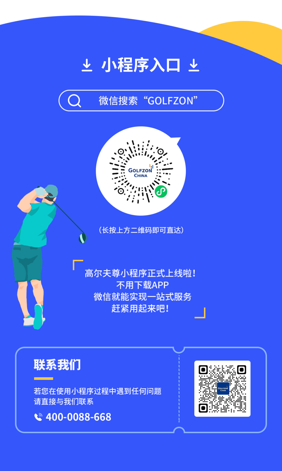 a54227ef480f1742f56dec0fe4dcd059.png