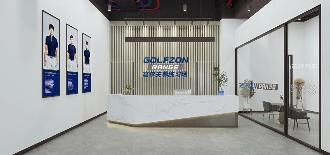 新店預熱丨高爾夫尊又一家練習場開業(yè)在即，落位北京北投購物公園