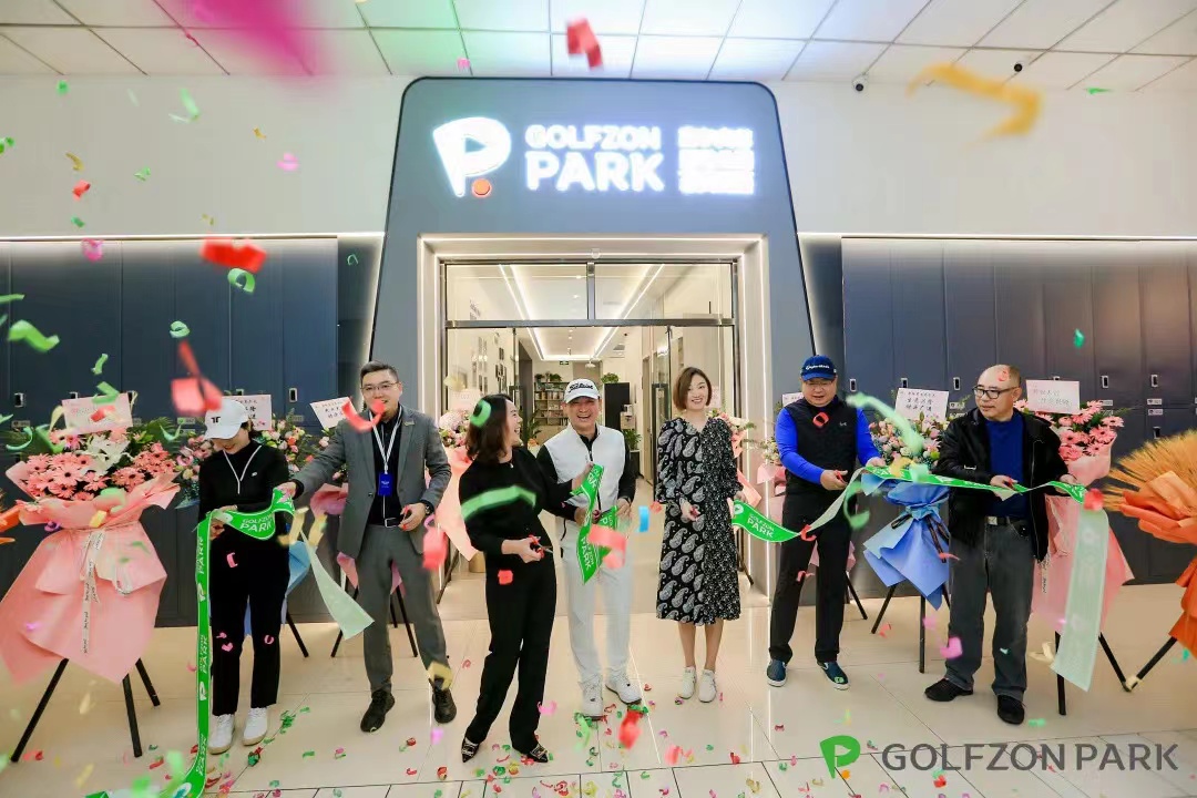 GOLFZON PARK高爾夫尊運動公園 北京博雅店兩周年啦！