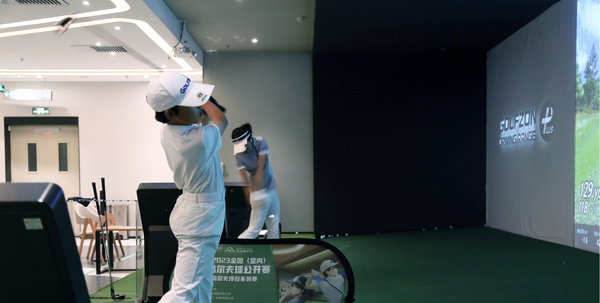 2023全國（室內）青少年高爾夫球公開賽