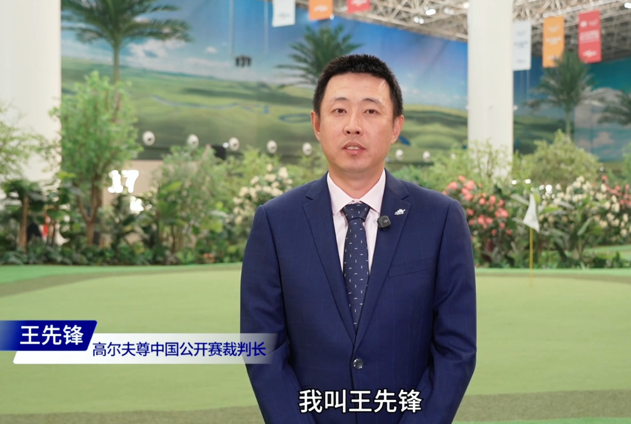 裁判在線解讀公開賽，1000萬獎勵絕對不容錯過  
